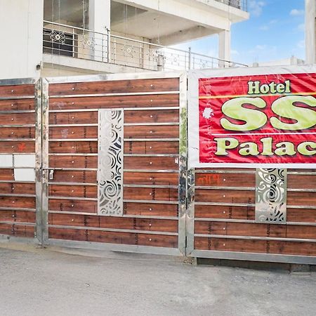Hotel O Ss Palace Raipur  Exterior photo
